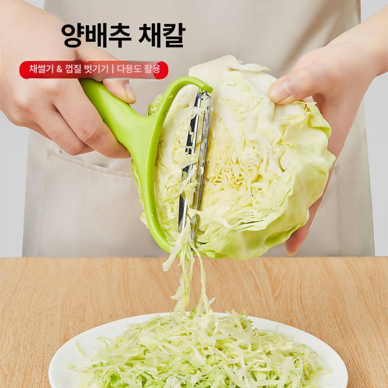 대형 야채 채칼 채소 채썰기 칼 커터 가정용 1개 - 상세 이미지 3