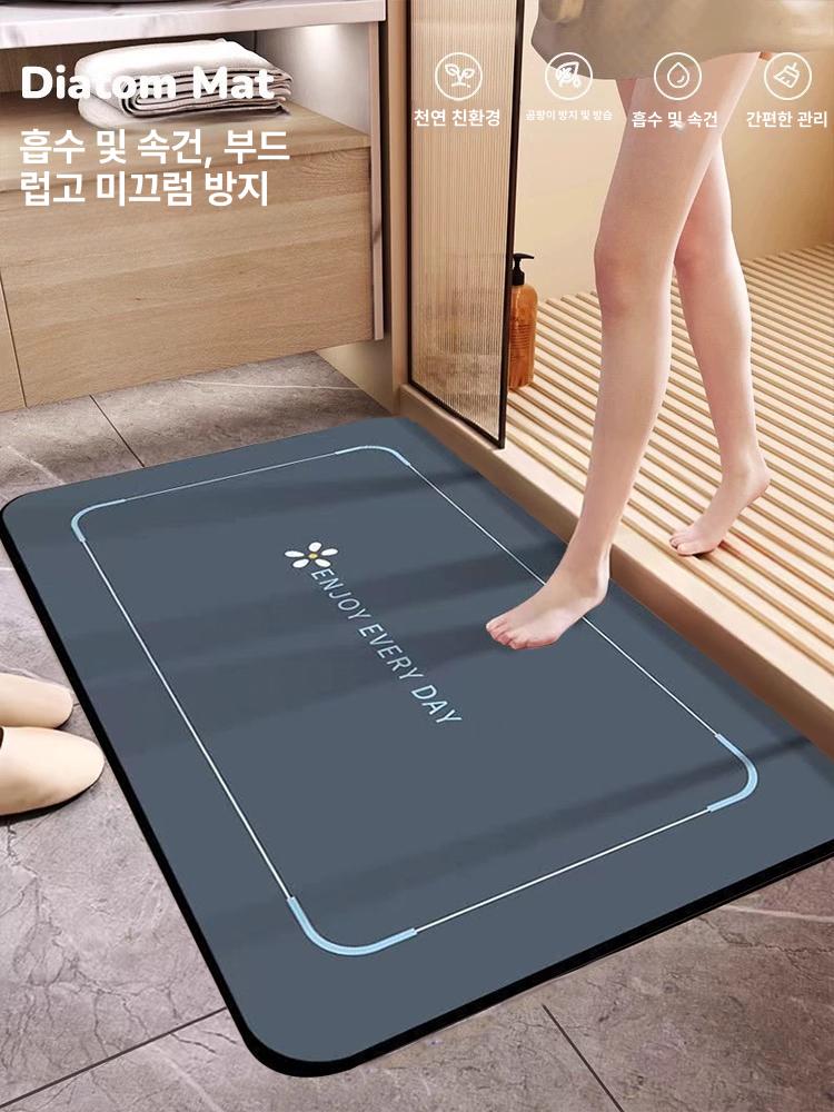 강흡수 실리카겔 욕실 미끄럼방지 매트 빠른건조 화장실 발 다크블루 A 45 x 70cm - 상세 이미지 2