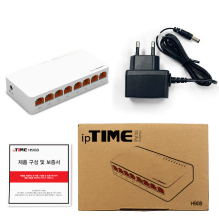 100Mbps 유선 RJ45 ipTIME LAN 8Port 스위칭허브 랜분배기 H908