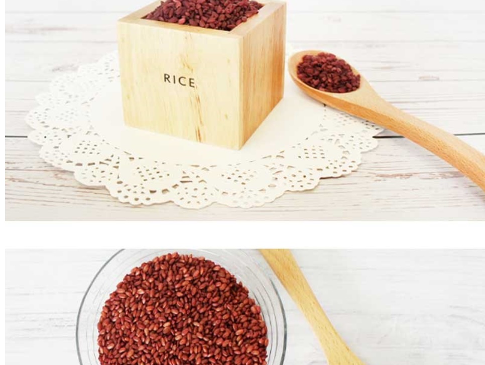 바비조아 커큐민 강황 쌀 500g - 상세 이미지 3