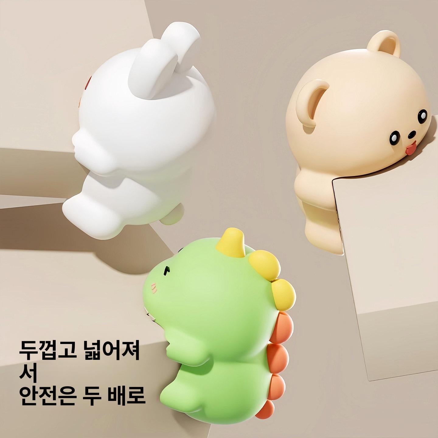 방지 테이블 코너 보호대 캐릭터 창문 직각 보호 스티커 그린 다이노소어 2개 세트 - 상세 이미지 2