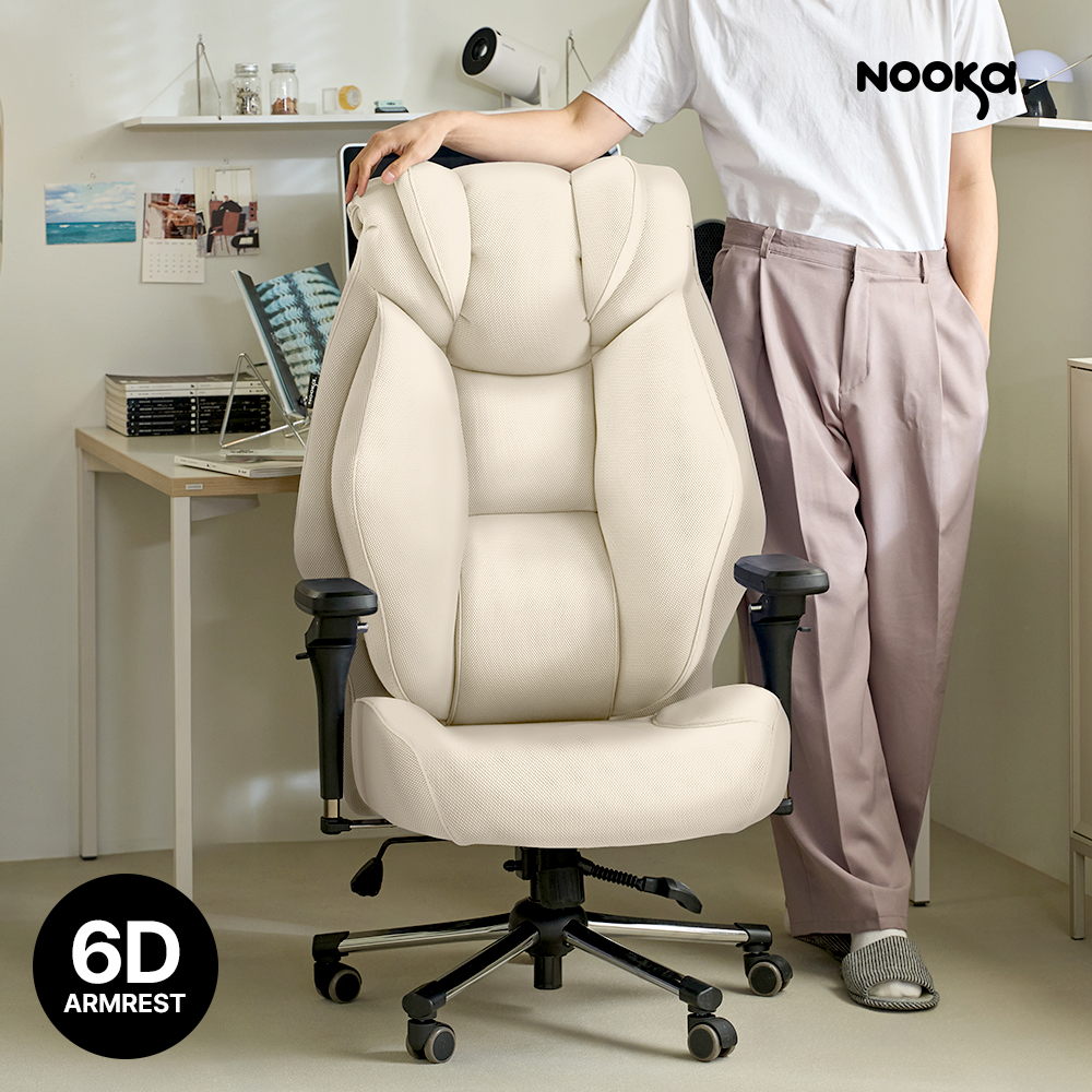 누카 커스텀체어 6D 컴퓨터의자 사무용 사무실 학생 메쉬 게이밍 책상의자 G900 MESH