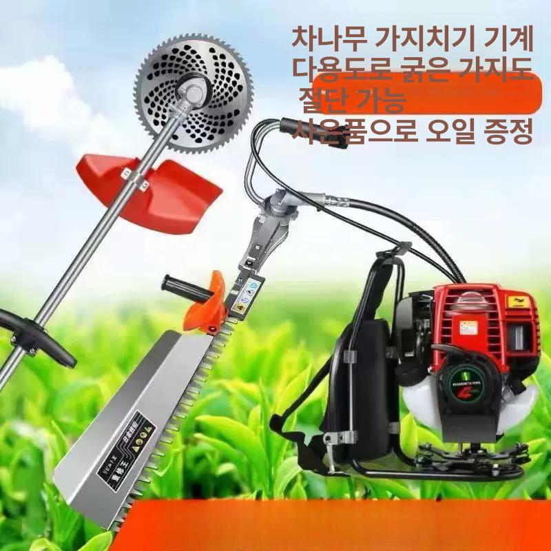 배낭형 차나무 가지치기 전정기 엔진 트리머 가솔린 녹차잎 채취기 정원용 화성 140 중장비 전지가위+오일 세트 - 상세 이미지 5