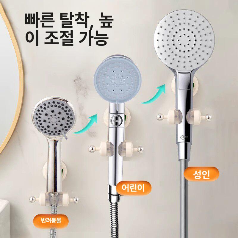 흡착식 욕실 거치대 이동식 용 고정형 놀이방 욕실용 체리블라썸핑크 1개 - 상세 이미지 4