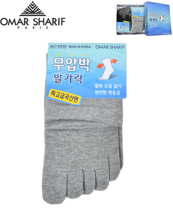 프린토리 오마샤리프 발목 조임없이 편안한 신사 무압박 발가락 양말 SW2303-0368 - 메인 이미지