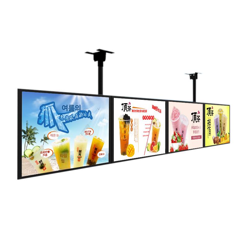 프렌차이즈 천장 메뉴판 광고판 초슬림 LED 입간판 60x240cm 3단 크리스탈블랙 세로형 - 메인 이미지