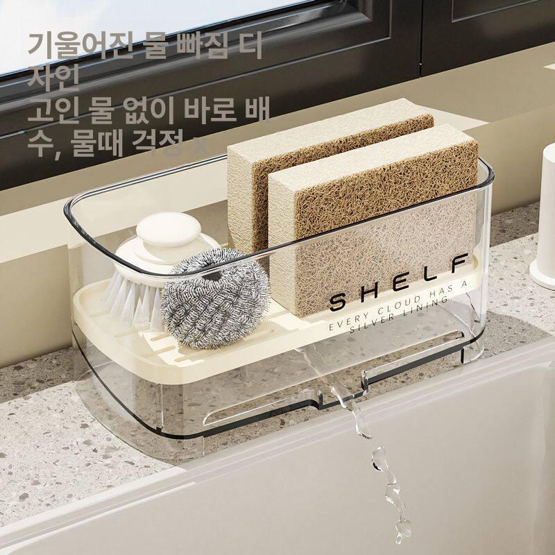 주방 싱크대 벽걸이 수납 선반 다용도 정리대 스폰지 걸이형 투명+그린 2개 - 상세 이미지 3