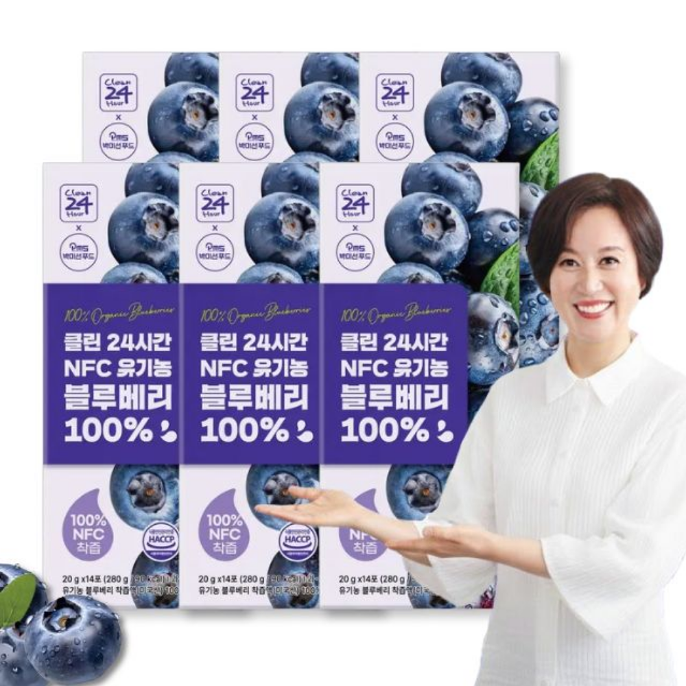 유기농 블루베리스틱100% 클린24시간 유기농 블루베리즙 6box (20gx84포) 제품 이미지