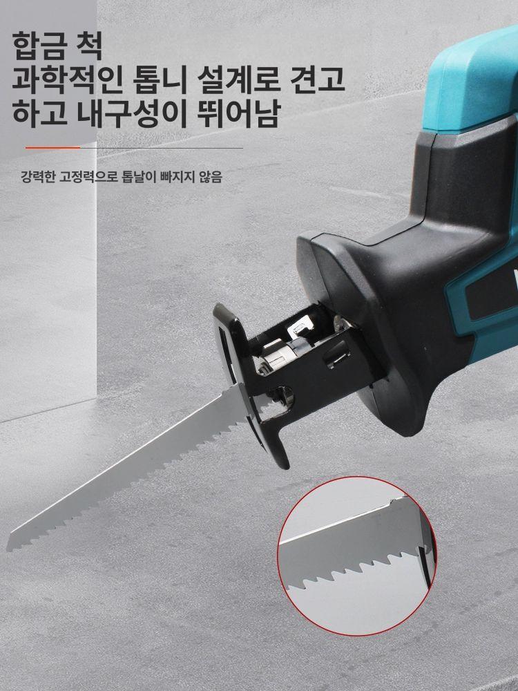 전동 왕복톱 컷쏘 충전식 전지톱 벌목 목공 가지치기 절단 공구 - 상세 이미지 2