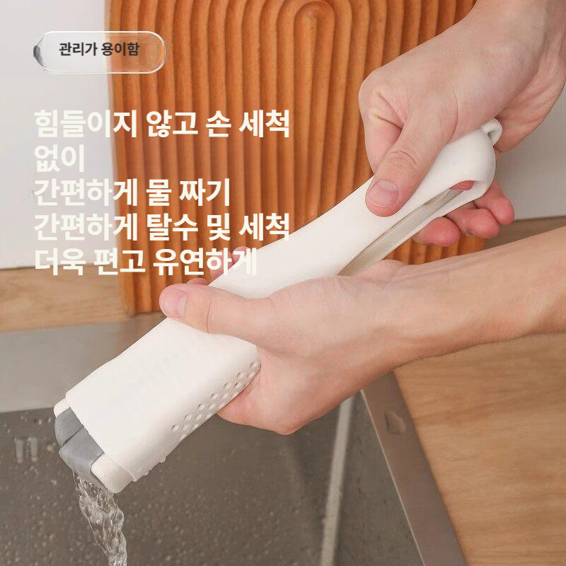 미니 탁상용 대걸레 휴대용 흡수 스폰지 핸디형 다용도 교체용 헤드 1개 - 상세 이미지 4