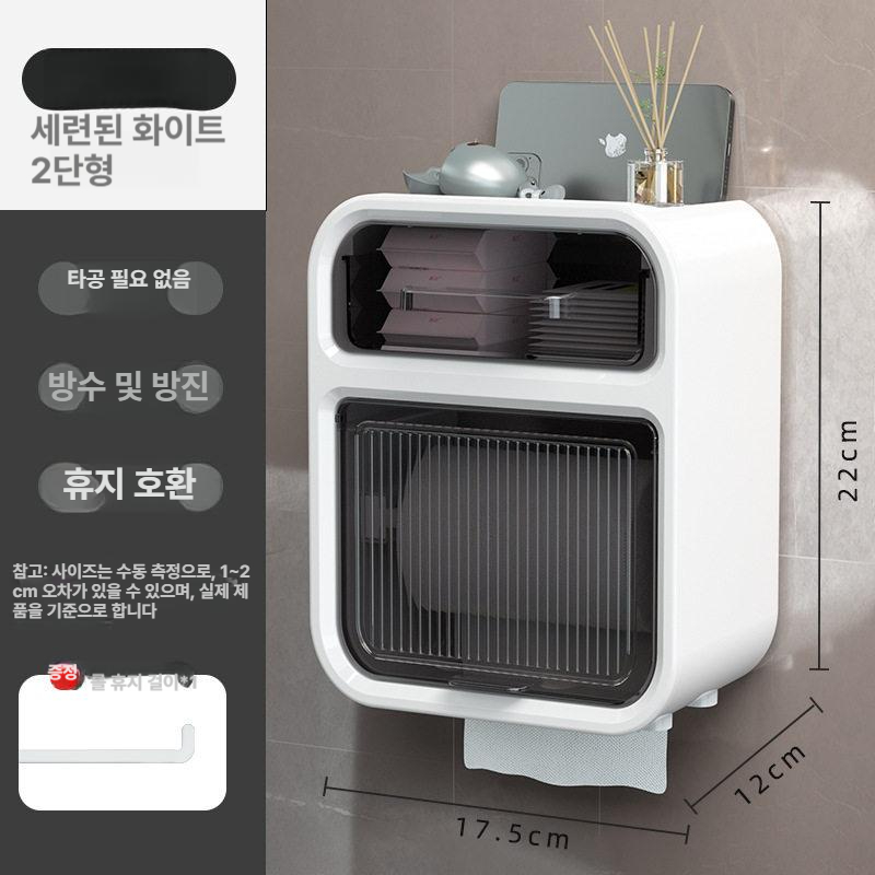 방수 화장실 벽걸이형 위생 휴지함 화장실용 롤 휴지 보관함 화이트 - 상품 이미지