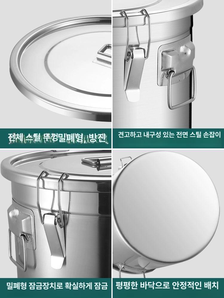발효통 100L 양조 와인 효소 김치 밀폐통 저장용 원형 대용량 - 상세 이미지 5