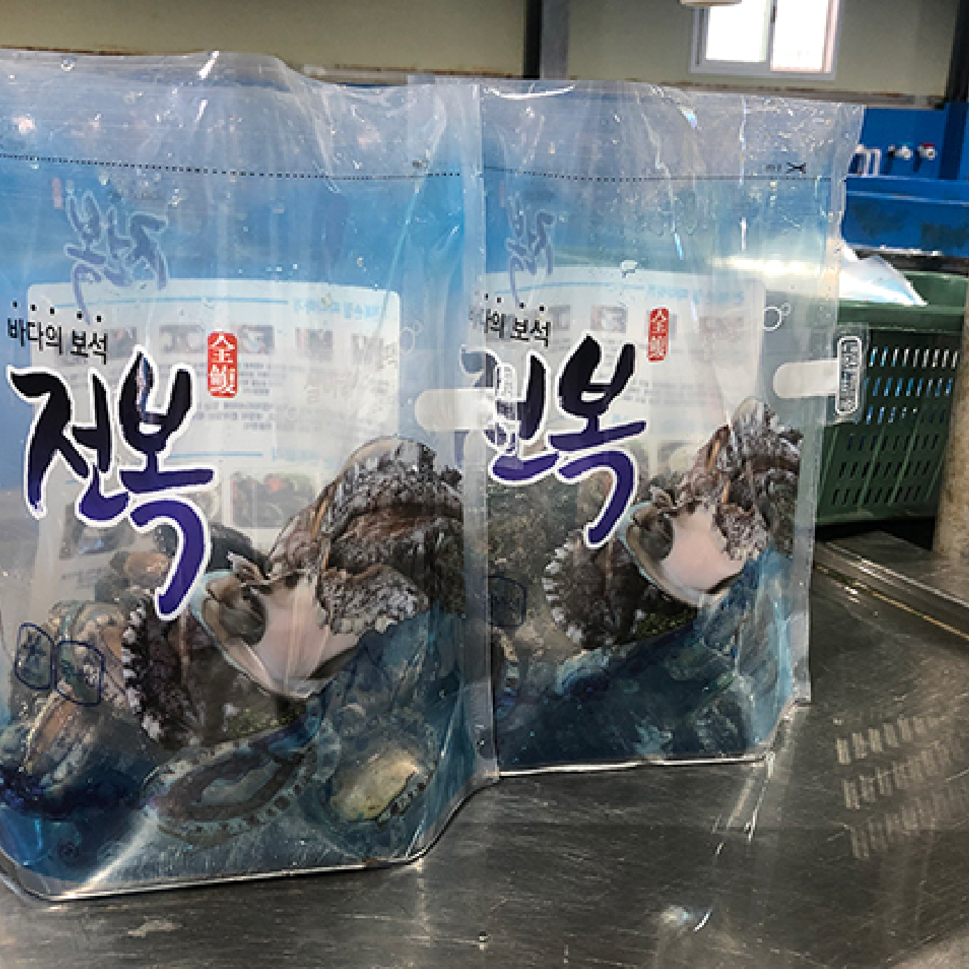 전복누리 완도산 활전복 10-11미 1kg - 상세 이미지 5