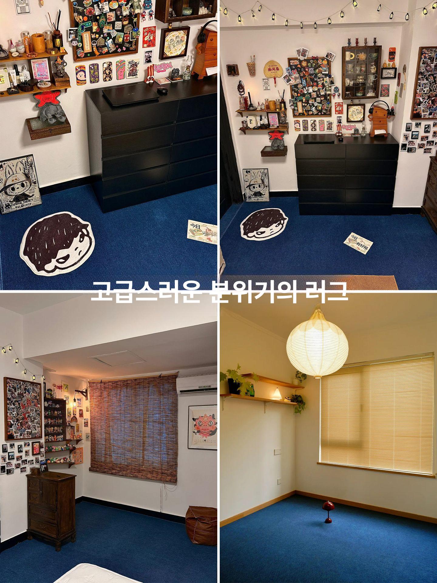 블루 침실 카펫 대형 거실 사무실 카페트 러그 인테리어 매트 - 상세 이미지 4