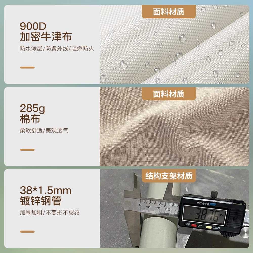 게르텐트 야외 천막 펜션 행사용 PVC 방수보온 농막 3m - 상세 이미지 4