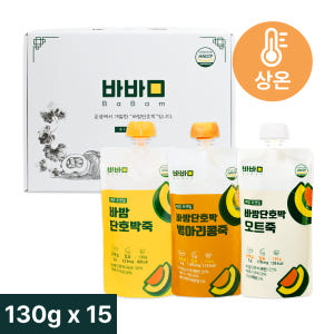 바밤 포켓밀 간편한 아침 단호박 죽 3종 혼합 130g, 15개 맛있게 먹은 솔직 후기 - 상품 이미지 1