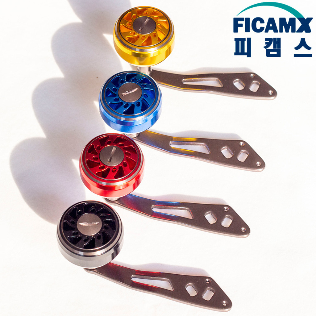AL38 베이트릴 파워핸들 더블핸들 튜닝핸들 노브 - 상세 이미지 2