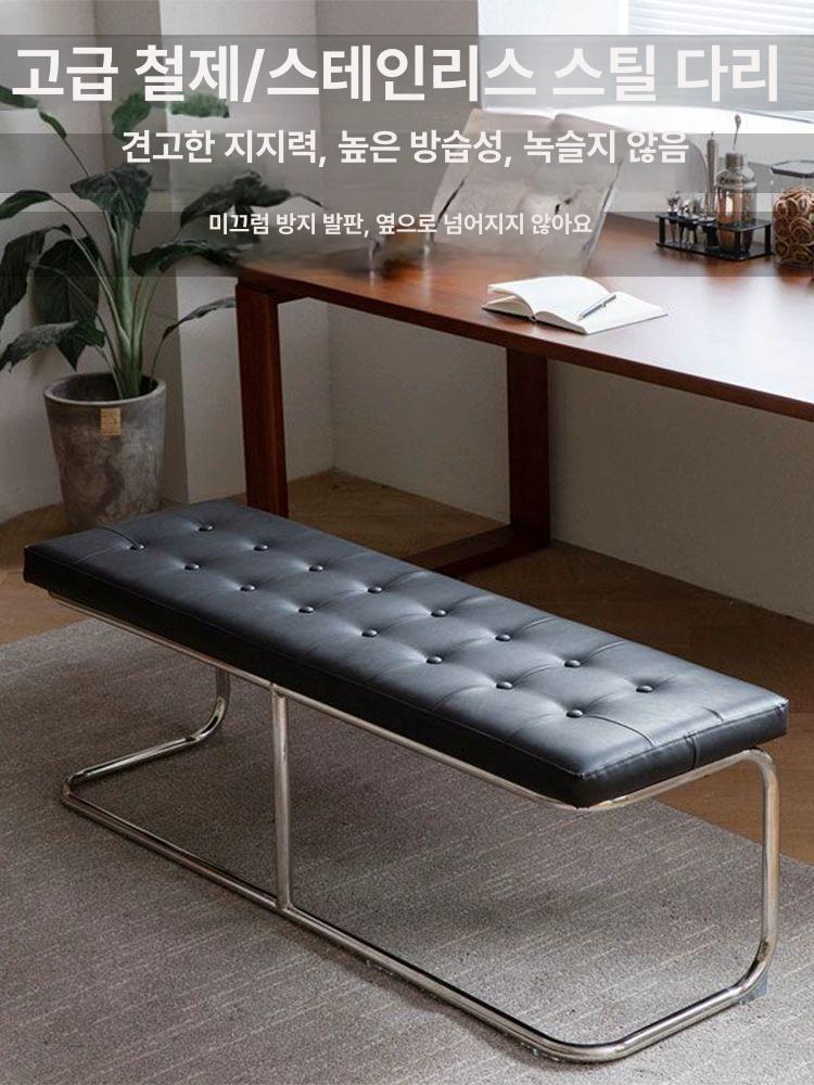가죽벤치의자 식탁 공방 신발장 블랙 80CM PU가죽 긴의자 스테인리스 다리 80x35x45cm - 상세 이미지 5