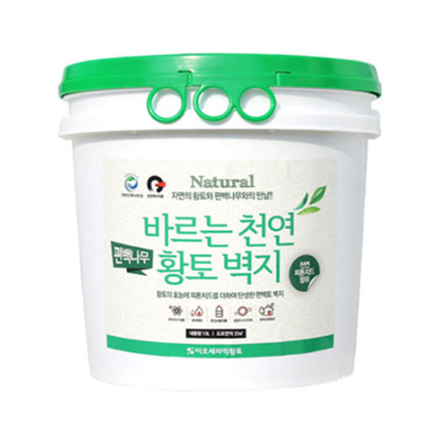 이오세라믹황토 바르는 천연 편백나무 황토벽지 10L (10색상) 도포면적 20m제곱 - 상품 이미지