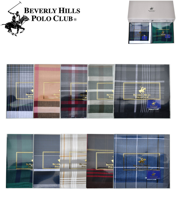 프린토리 베버리힐스 폴로클럽 신사 선염 손수건 SW2405-0064 - 상품 이미지