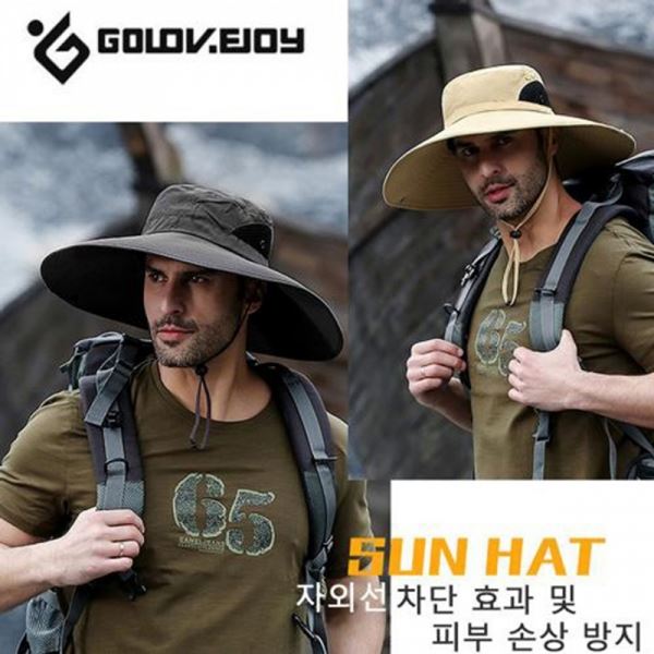 넓은 모자 아웃도어 챙 - 상품 이미지