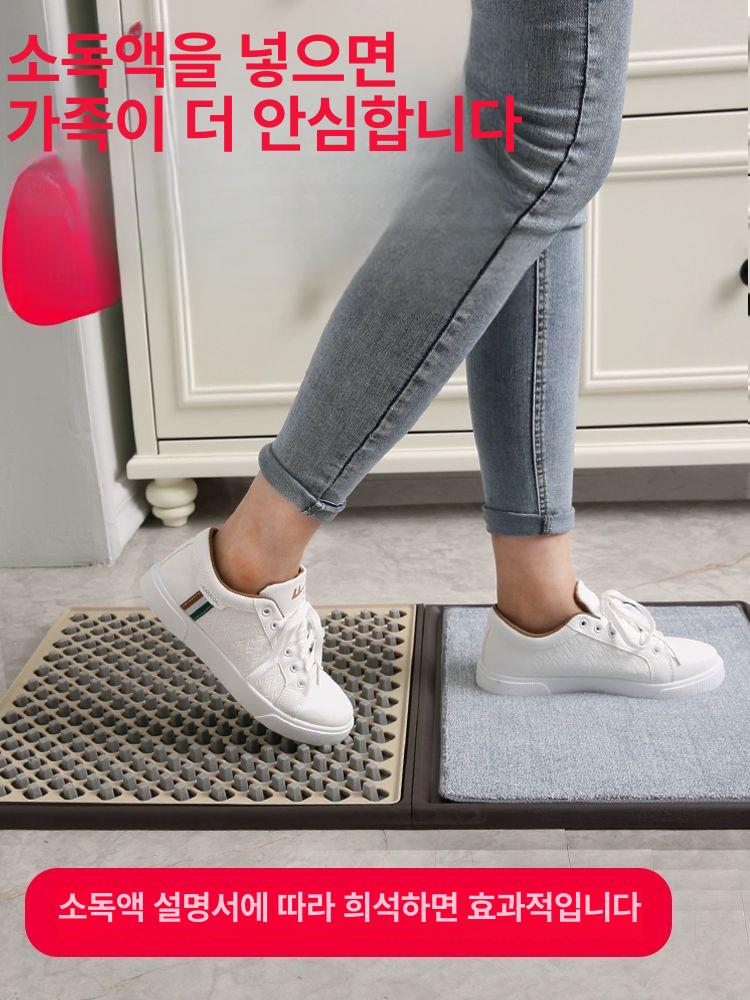 신발바닥세척기 신발장 이물제거기 장화 현장 가정용 사무실 - 상품 이미지