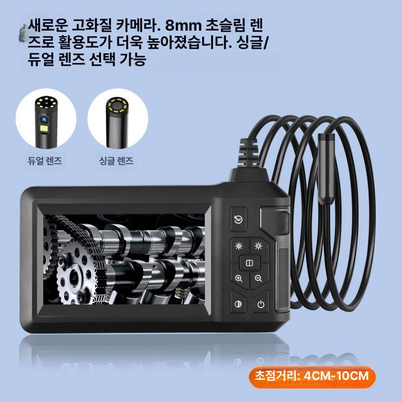 산업용 솔리드 내시경카메라 5m HD 8mm 배관 하드와이어 점검 카메라 - 상세 이미지 4