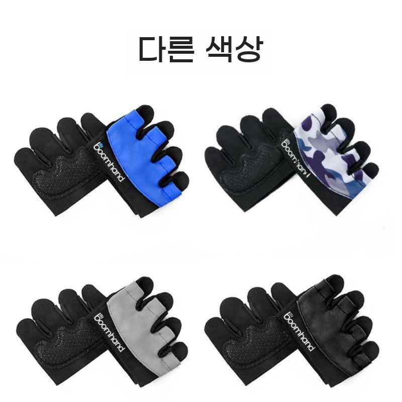 운동 장갑 벤치 아령 헬스장갑 굳은살 방지 보호장갑 손바닥 헬스 풀업 - 상세 이미지 5