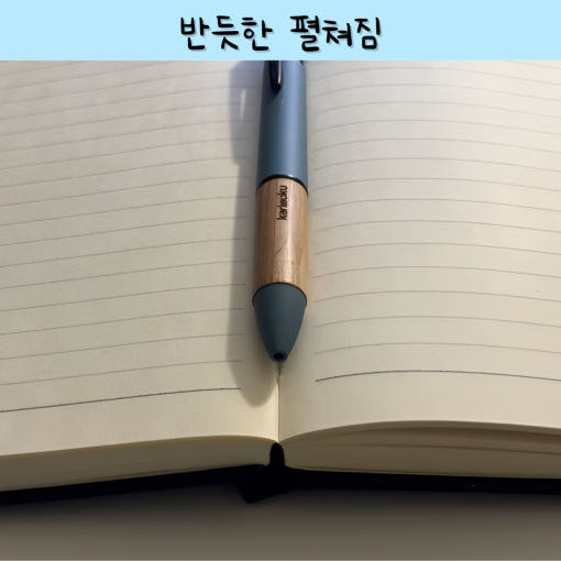 thumbnail-8