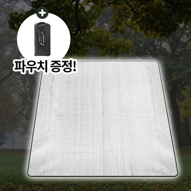 size 3 저렴한 은박 대형 돗자리 - 상품 이미지