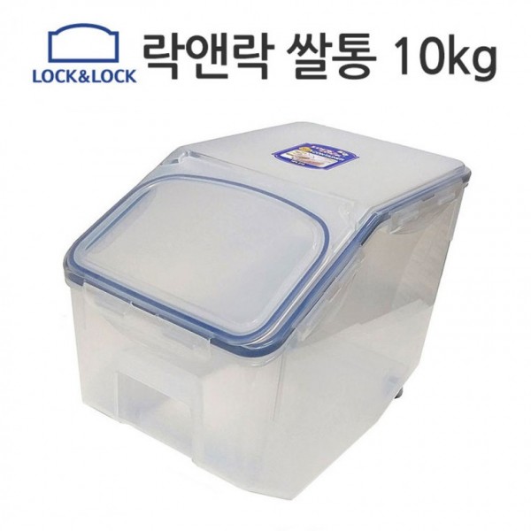 락앤락 밀폐용기 쌀통 쌀보관 용기 잡곡통 10kg 쌀독 - 상품 이미지
