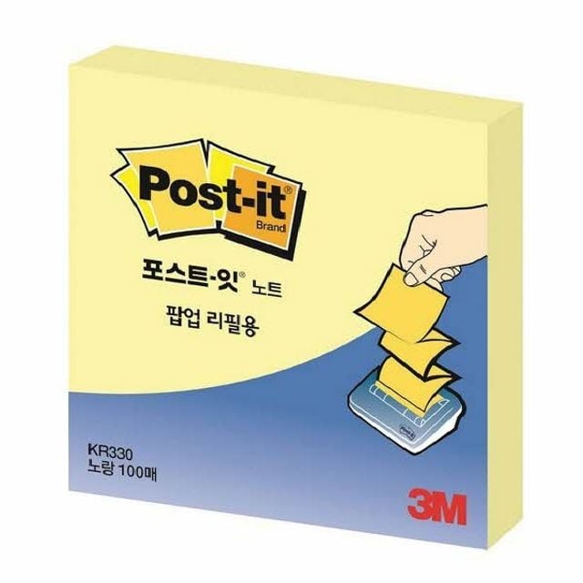 3M 포스트잇팝업 KR-330노랑(노랑 76x76mm) - 상품 이미지