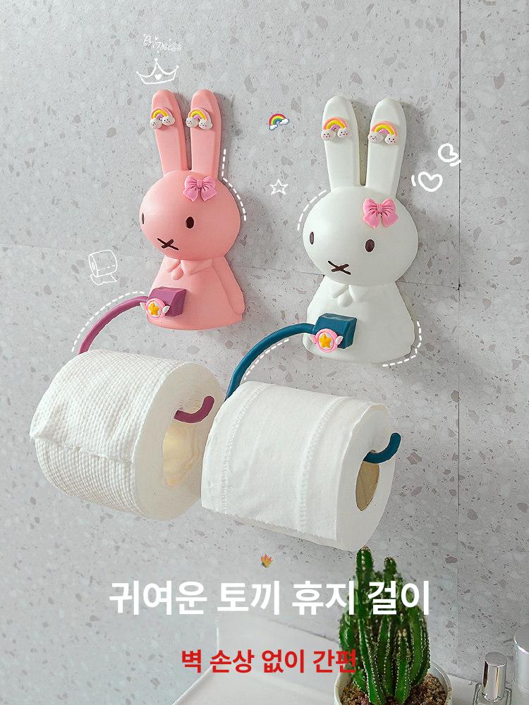 화장실 벽걸이 욕실 부착형 휴지걸이 세면대용 화이트 - 상세 이미지 2