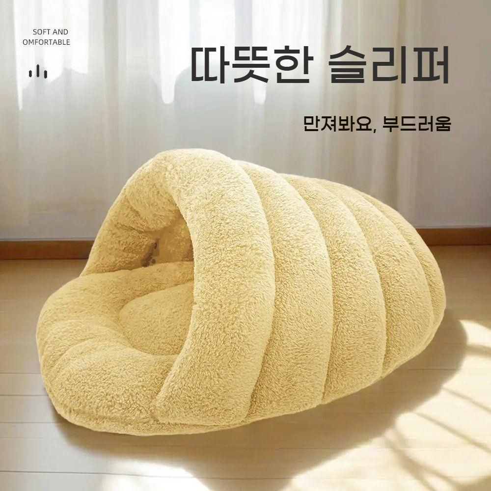 고양이 하우스 동굴 침대 강아지 숨숨집 겨울 방한 따뜻한 bying24 - 상세 이미지 3