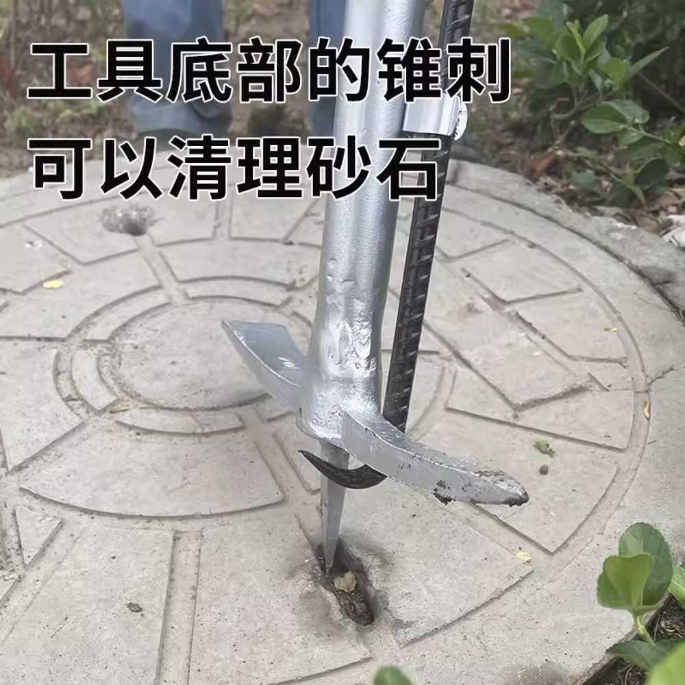 맨홀개폐기 지랫대 오프너 덮개 정화조 빠루 장비 - 상세 이미지 3