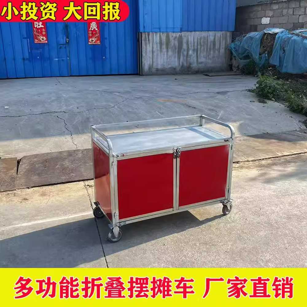 노점 가판대 철재 간이 이동식 마차 포장마차 리어카 48x100cm - 상세 이미지 3
