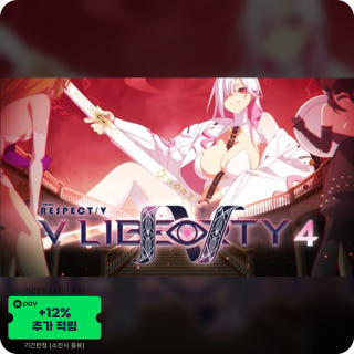 [DLC] 디제이맥스 리스펙트 V - V 리버티 4 팩이미지