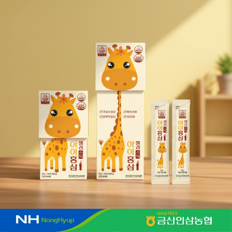 끌픽 키즈 6년근 홍삼 젤리스틱 청소년 면역 튼튼젤리 망고맛 홍삼스틱 20g x 30포 - 상품 이미지