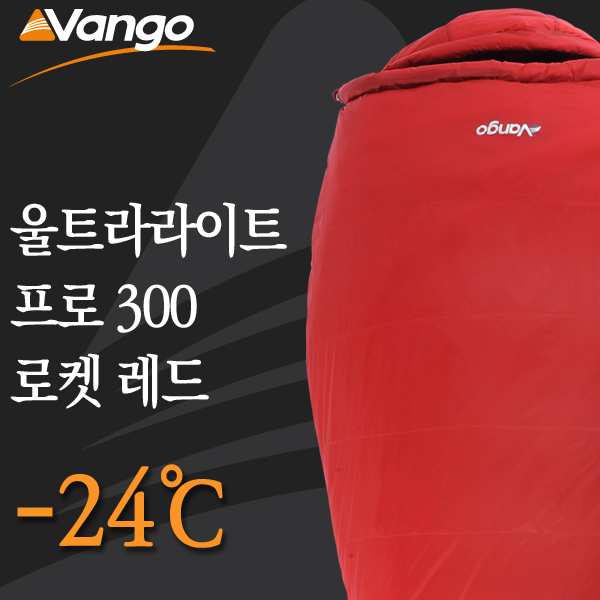 반고 울트라라이트 프로 300 로켓 캠핑 머미형 침낭 레드 - 상세 이미지 2