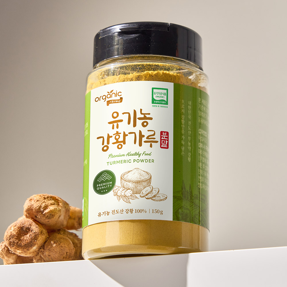 유기농 진도산 강황 가루 분말 커큐민 150g, 1개 이미지 8