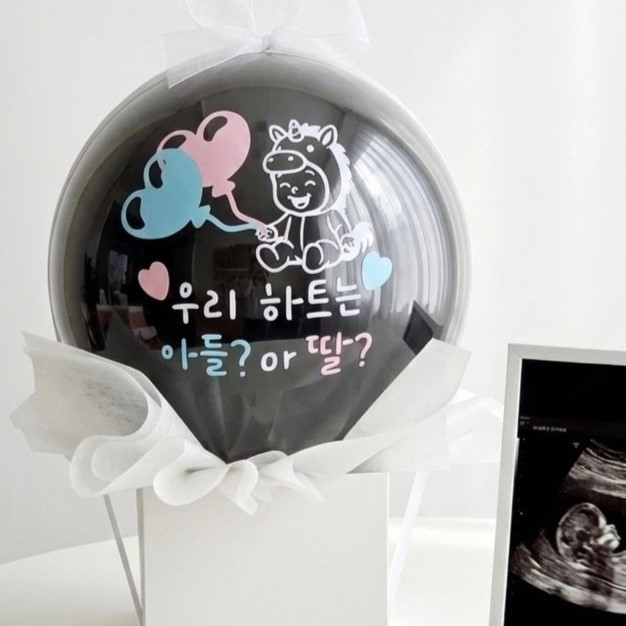 젠더리빌풍선 완제품 아기성별공개 풍선 베이비샤워 파티 말띠베이비1 컨페티 종이사각팟 제품 이미지