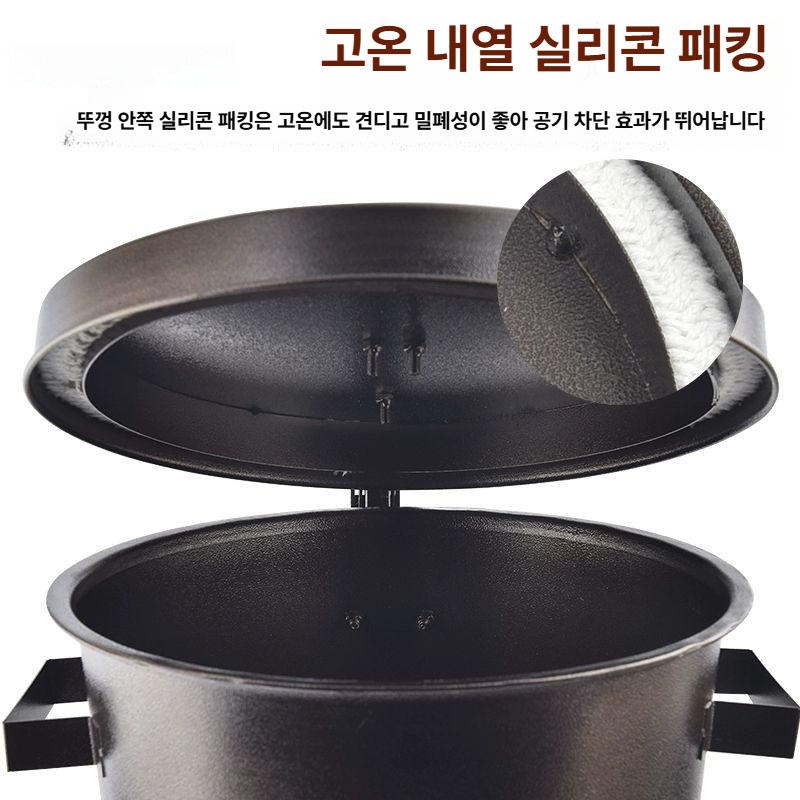 업소용숯통 고기집 보관함 기본형 착화기 그릴 식당 바베큐 화로대 - 상세 이미지 4