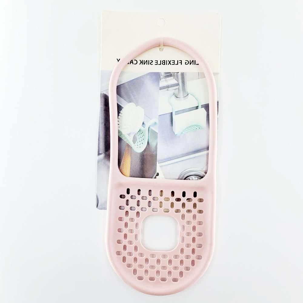 씽크대 와이어 랙 - 상품 이미지