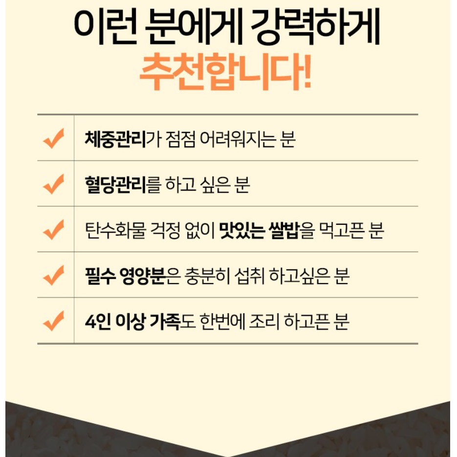 3-4인용 전기 보온 밥통 자취생 밥솥 원룸 자취 전기 밥솥