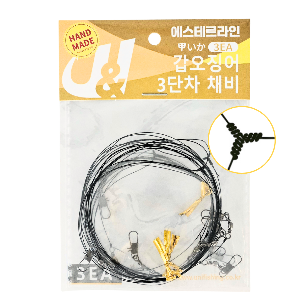 에스테르 장축 갑오징어 3단차 채비 20 40 60 단차 - 상품 이미지