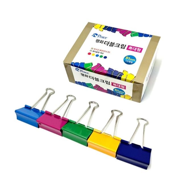 평화 더블크립 특대형 51mm 10개입/(27.8g 칼라) 갑(1개입) - 상품 이미지