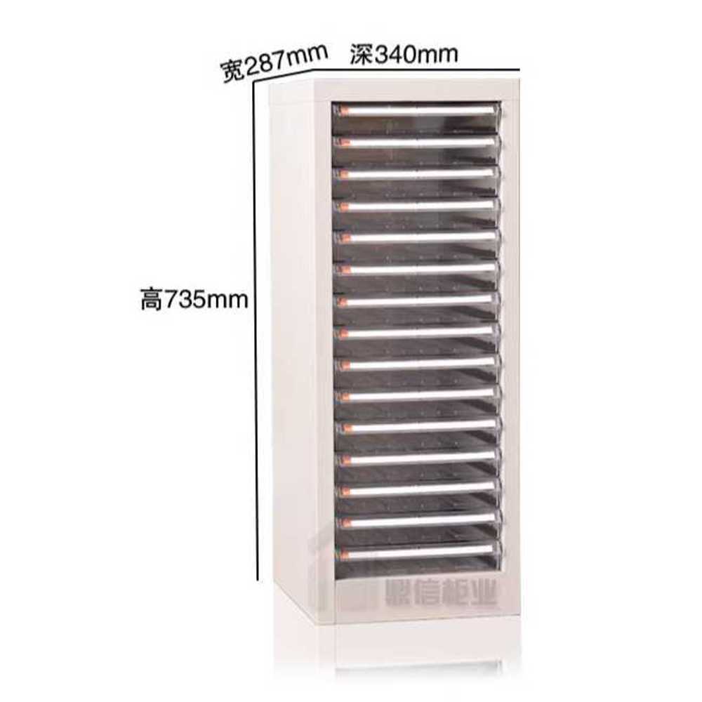 서류 서랍장 A4 파일 수납함 사무용 문서 정리 보관함 0.8mm 5단 1열 - 상세 이미지 5