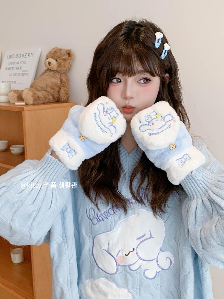 산리오 자수 장갑 귀마개 이어머프 키티 시나모롤 쿠로미 마이멜로디 한교동 시나모롤 귀마개 장갑 - 상세 이미지 2