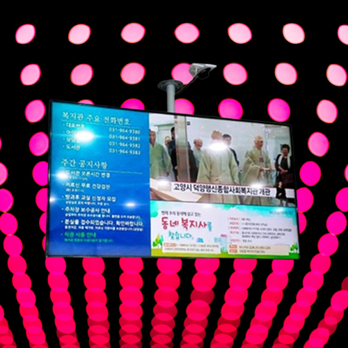 전자메뉴판 SIGNAGE DID 시스템 모니터 - 상품 이미지