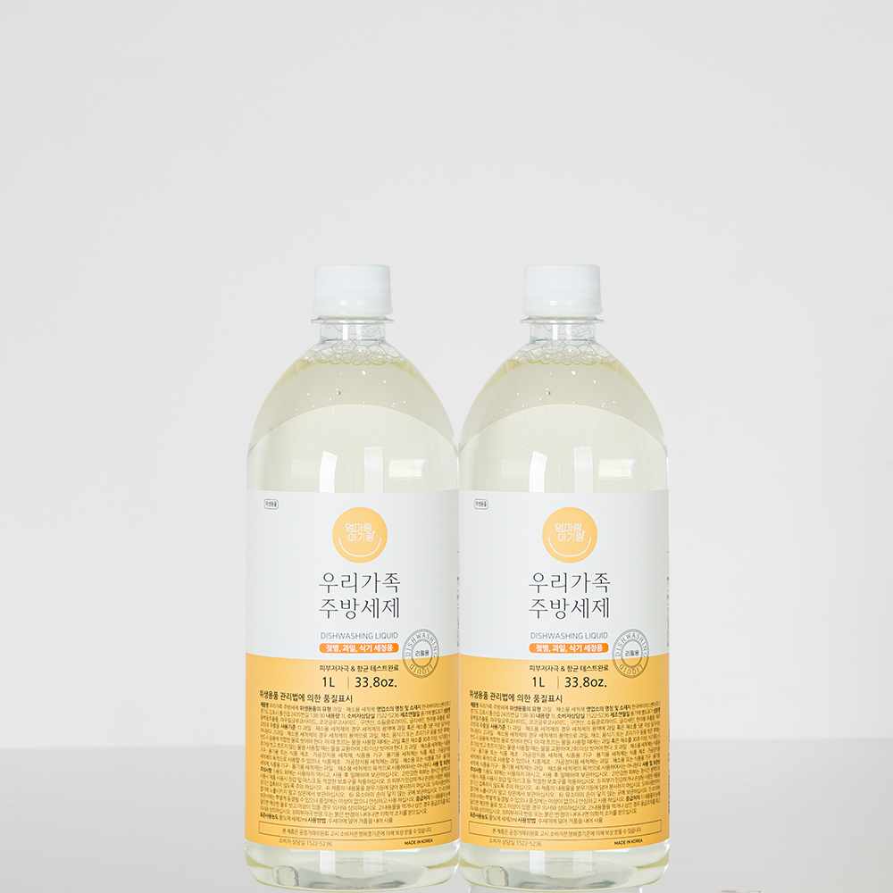 우리가족 주방세제 과일 채소용세척 젖병세척 리필구성 1L x 2개 제품 이미지